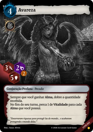 Avareza